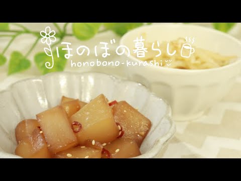 【簡単】一人暮らしにおすすめ！健康的な作り置きおかずのレシピ
