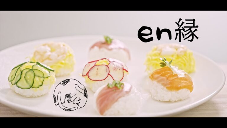 カラフル 手毬寿司 -colorful temari sushi-