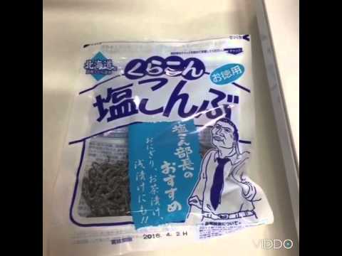 旬のとうもろこしと塩昆布のご飯。