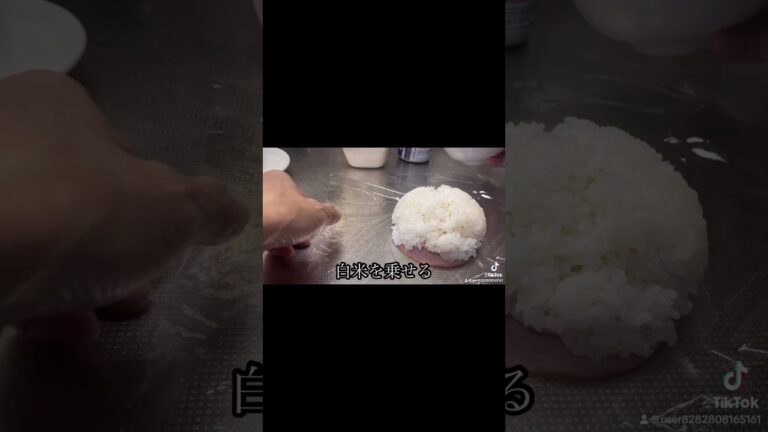 簡単ハムおにぎり🍙#料理 #おにぎり #簡単