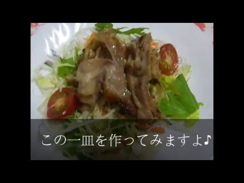 クッキングペーパーで豚のみそ漬け♪─リードクッキングペーパー使用