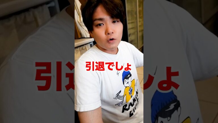 【外したら即引退】利きコンビニカップ麺をスープのみでSUSURUさんに挑戦させてみた！@SUSURUTV #shorts