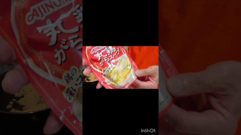 【おっさんがカニカマレタス炒飯を作るだけの動画】