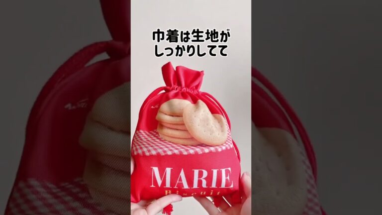 【これ買わせる気しかしない】みんなはスリコどことコラボしてほしい？#スリコ購入品 #お菓子づくり #お菓子好きな人と繋がりたい #マリービスケット #マリークッキー #わたしのライフハック