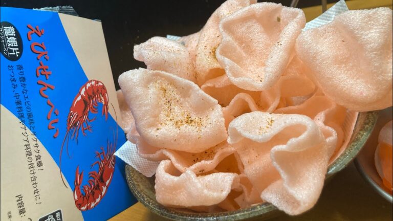 ぶくぶく広がるエビセンが楽しくて何度も揚げまくるだけの動画