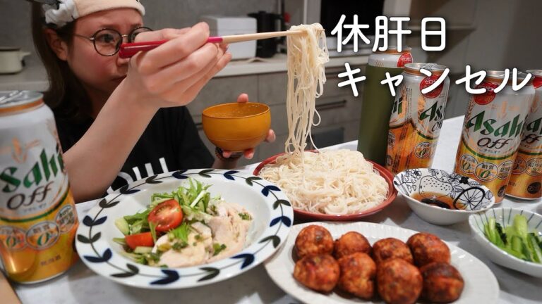 【二日酔いでも飲む】もう一生酒は飲まないと決めた朝はどこへやら