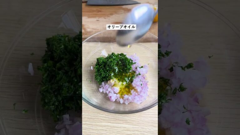 【野菜レシピ】トマトのマリネ　 #簡単レシピ #野菜たっぷり#トマトレシピ #マリネ #坂ノ途中のレシピ