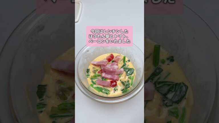 【調味料2つ】簡単ふわふわチーズオムレツ🤤👑#まみごはん #簡単レシピ