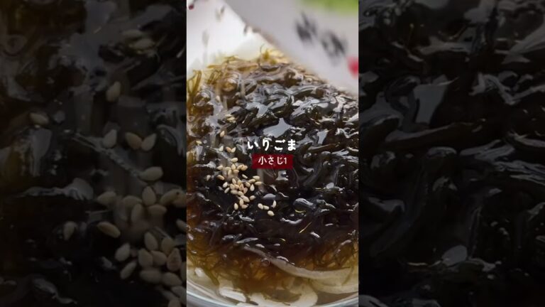 切って混ぜるだけ！水雲とまとサラダ✨ #簡単レシピ