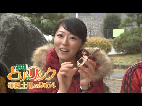 冬も楽しい船上山少年自然の家♪ほなみちゃんの力作バウムクーヘン！