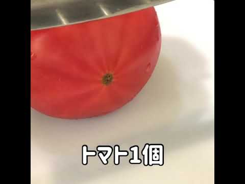 チーズトマトバジル