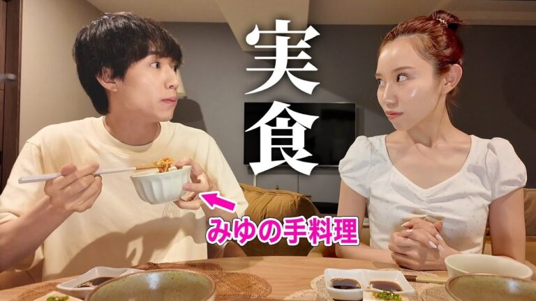 みゆが韓国料理を作ってくれました。