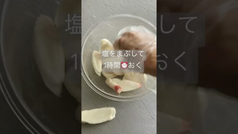 カンタン！無添加！新生姜と梅酢で紅生姜＃梅酢＃紅生姜