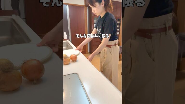 リメイクレシピ☆唐揚げがワンパンで親子丼#リメイクレシピ#アレンジレシピ#時短レシピ#簡単レシピ#ワーママの味方#親子丼#ワンパンレシピ