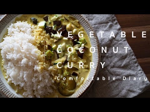 (Vegan)Vegetable Coconut Curry 夏野菜ココナッツカレー ： How to make Vegetable coconut curry