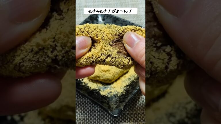 レンジで作るオートミールきな粉チョコ餅【簡単ヘルシー】#shorts