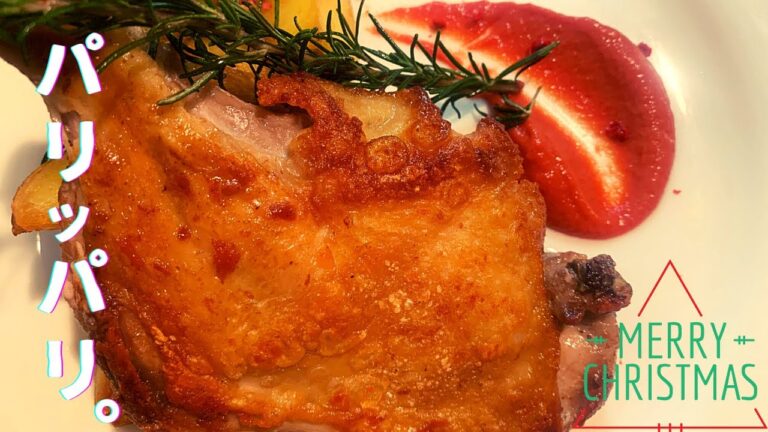 【おうちバル】クリスマスチキン　クリスマス料理　クリスマスレシピ　皮パリパリ　ステーキの焼き方　鶏料理　家バル　肉料理