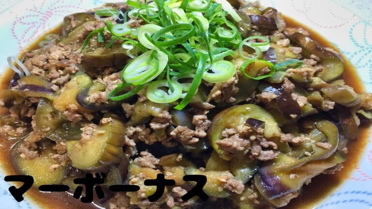 マーボーナスとトマトと大葉の胡麻和えとじゃがいものバター煮っ転がし　Mar Bonus　Tomato　Potato butter