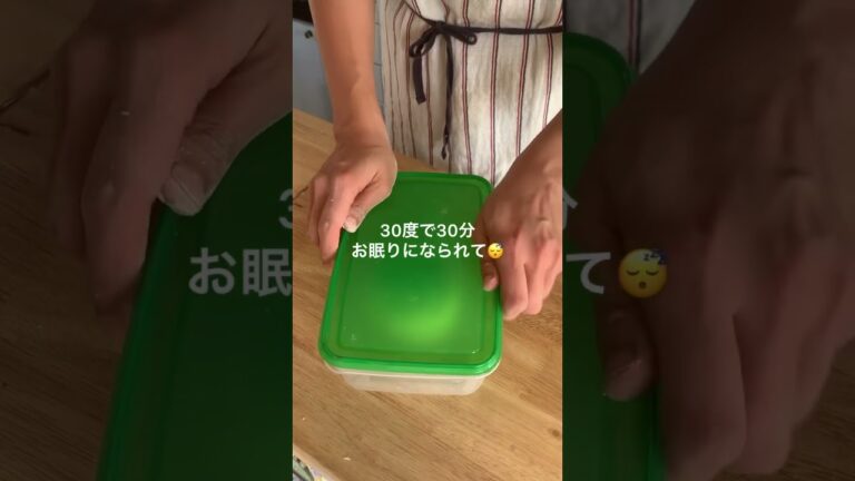 材料5つで簡単！むちむちベーグルの作り方🥯 #料理 #ひとり暮らし #ベーグル#パン作り#簡単レシピ