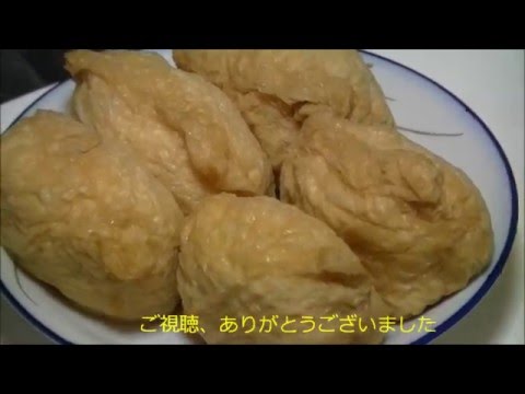 いなりずし　作ってみた   by  kei     2015/12/ 調理