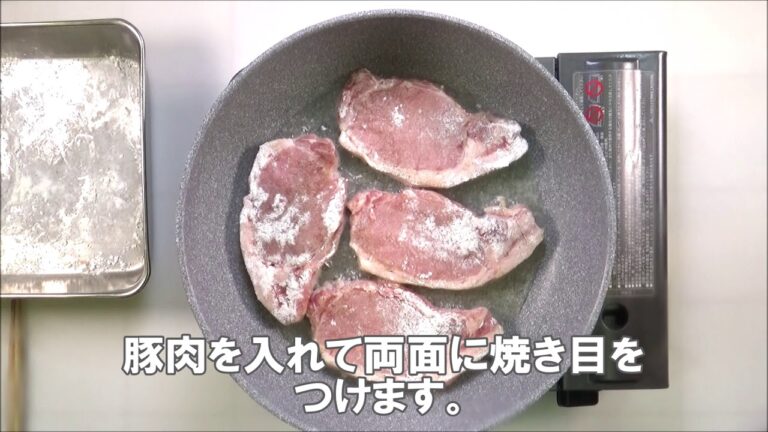 19 04_ポークジンジャー