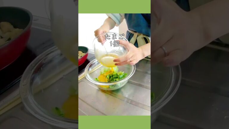 レンジでたまごとじ #おうちごはん #shorts