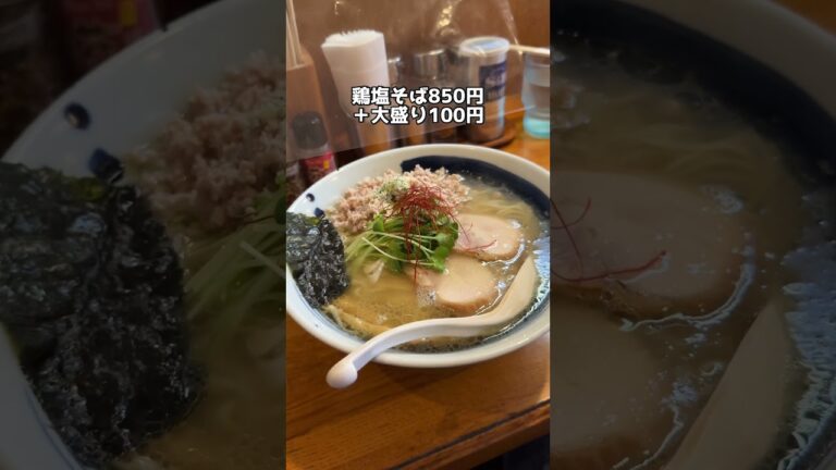 【まとめ】2.7万人が選んだ！埼玉県グルメランキング【埼玉県】 #shorts