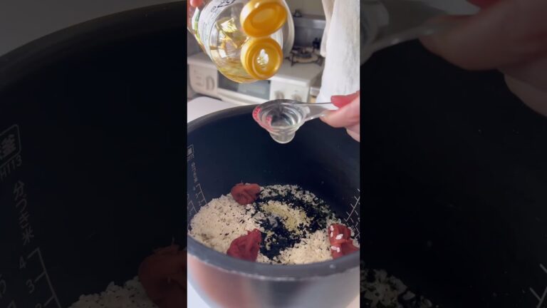 ほっこりピンクな梅干しと桜えびのわかめごはん🦭🌸🦐 #栄養士 #簡単レシピ #腸活 #腸活レシピ #お弁当 #腸活ダイエット #梅干し #炊飯器 #炊飯器レシピ #炊飯器料理 #cooking