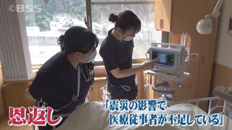 震災で福島から一家で避難…鳥取で叶えた「看護師」の夢　鳥取への恩返しを誓う