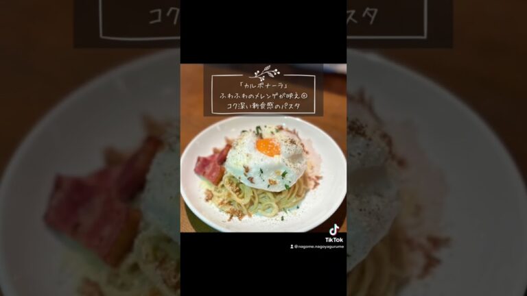 デートや女子会で大活躍❗️隠れ家的名店❗️