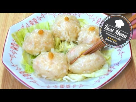 【簡単】ぷりぷり海老シュウマイ　作り方☆Shrimp steamed meat dumpling DIY