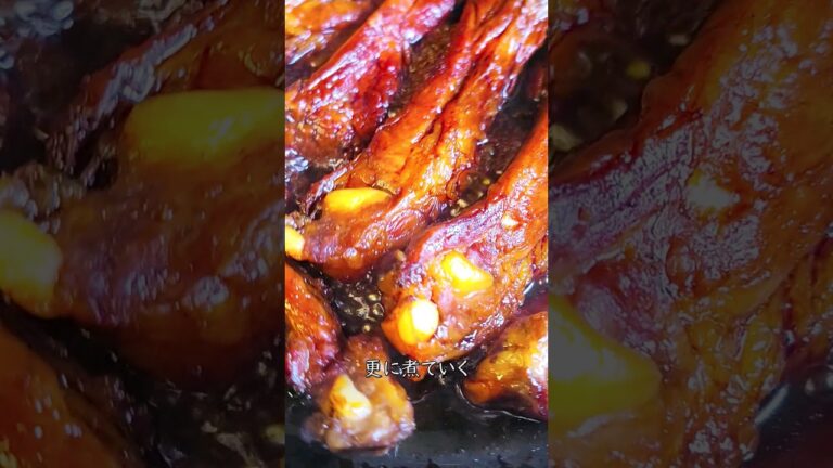 スペアリブのコーラ煮込み!! Cola spare ribs !! #shorts #cooking