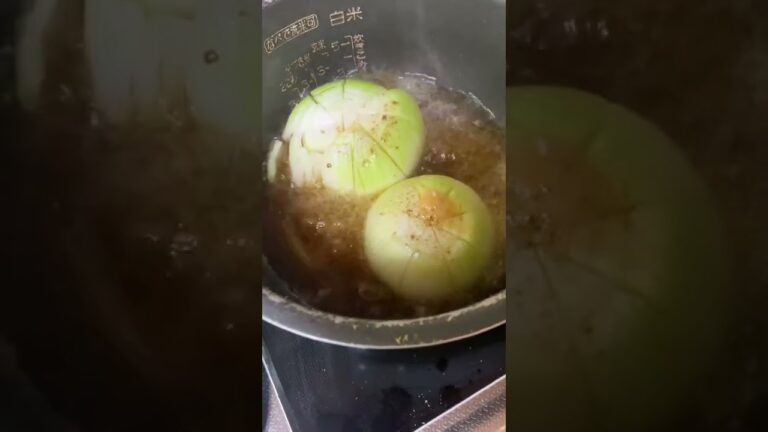 玉ねぎ丸ごと煮込み