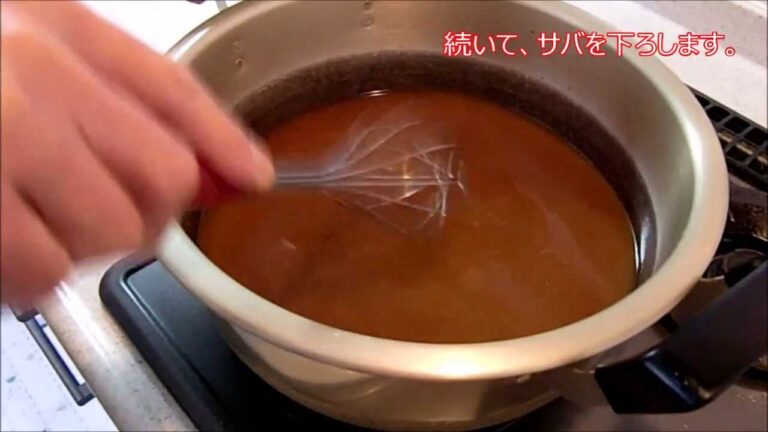 サバの味噌煮の作り方 一番人気！うまい　２　（味噌煮用調味液）
