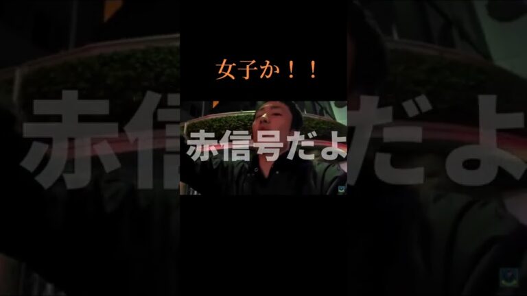 女子か！！#フィッシャーズ #シルクロード #シルク #ンダホ