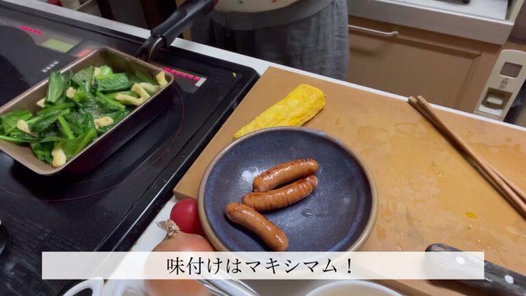 【10/20】卵焼き器で作るお弁当