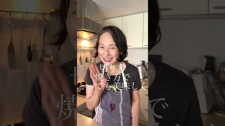 夏におすず簡単おつまみ　トマトのブルスケッタ　本チャンネル料理家藤野幸子のシンプルクッキングもよろしくね　#shorts