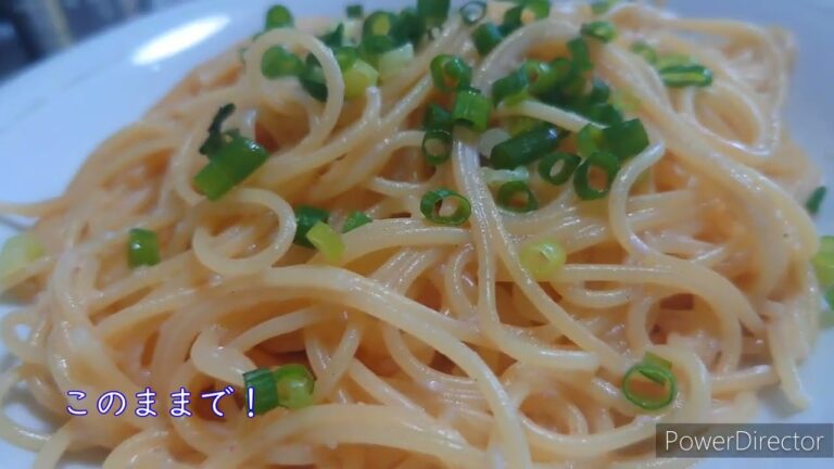 【牛乳とバター】明太子クリームパスタ作ってみた