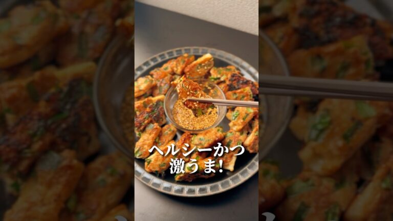 詰めて焼くだけ10分で出来るのに…😳#ダイエット #簡単レシピ #ダイエットレシピ