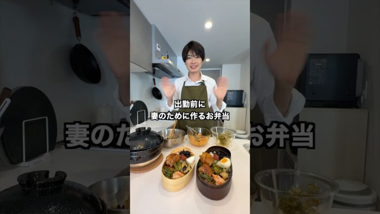 出勤前に作るお弁当