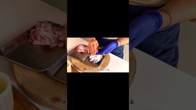 #55 豚肉の南蛮漬け【ハーブビネガー活用シリーズ】#薬膳 #料理 #豚肉 #南蛮漬け