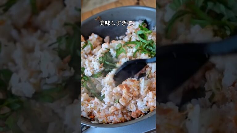 【栄養満点💯カリカリじゃこと鮭明太のバターごはん】#簡単レシピ #節約レシピ #おうちごはん #料理 #recipe