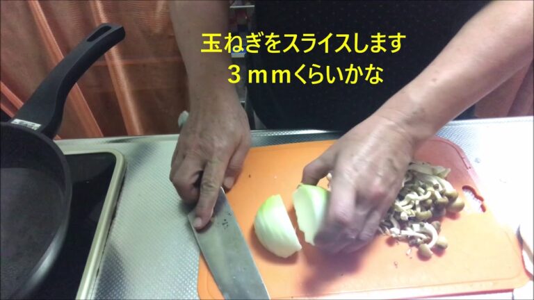 家飲み始めませんかぁ～　オクラと玉ねぎの辛子ドレッシングサラダとわさびパスタ