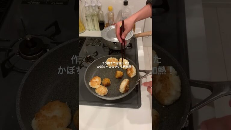 帰宅30分で作る共働き夫婦の夜ごはん🍤海老カツ編　#簡単レシピ #料理 #自炊 #2人暮らし