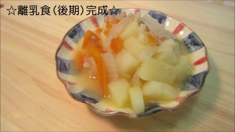 栄養たっぷり！カレーの取り分け離乳食