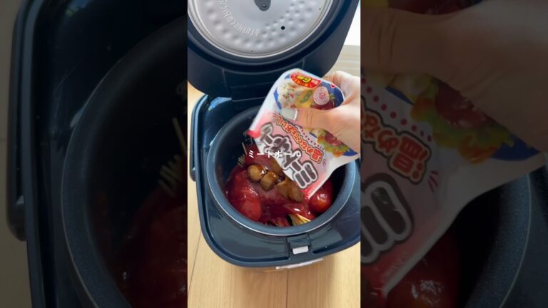 【炊飯器で作るジブリ飯🌿カリオストロの肉団子パスタパスタ】#炊飯器レシピ #おうちごはん #ジブリ飯