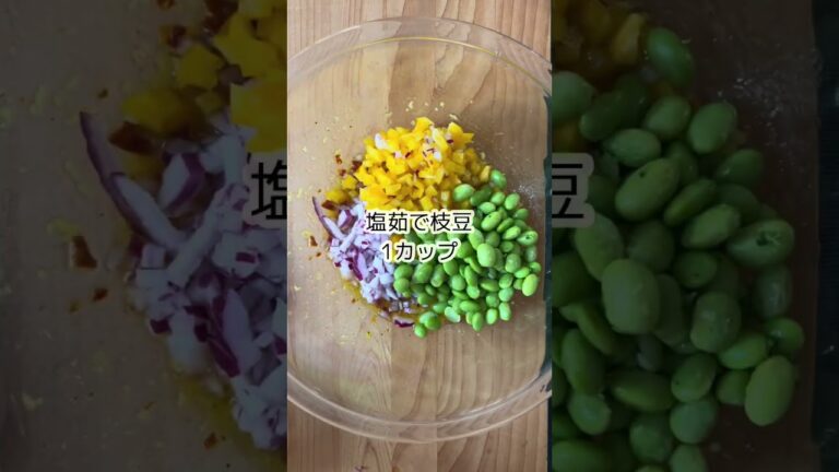 レンズ豆とブルグルのサラダのレシピ