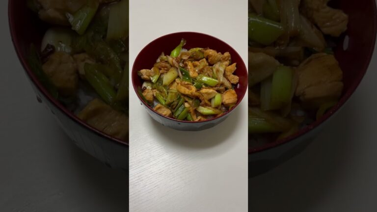 鶏むね肉の焼き鳥丼