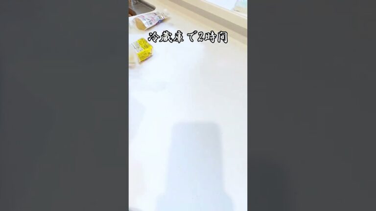 チューリップの唐揚げ #shorts