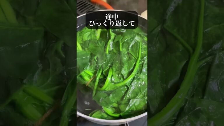 妻の要望で魯肉飯を作る旦那 #飯テロ #自炊 #料理 #男飯